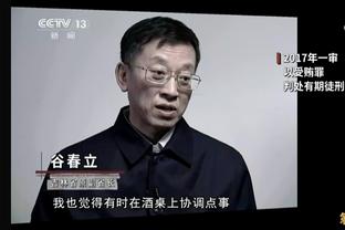 曼城晒对布伦特福德海报：罗德里开车载格拉利什等队友前往客场